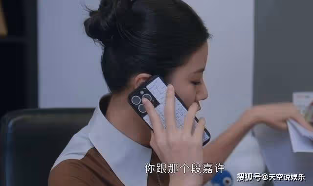 《偷偷藏不住》姜穎還不下線?閨蜜為其「穿小鞋」,強行加戲了