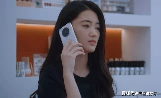 《偷偷藏不住》姜穎還不下線?閨蜜為其「穿小鞋」,強行加戲了