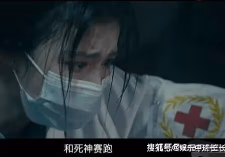《我的人間煙火》有楊超越嗎？《我的人間煙火》許沁的身世是什麼？