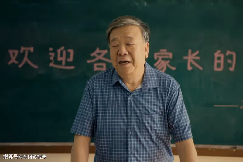 首播拿下9個1,他一出手,燃爆整個夏天