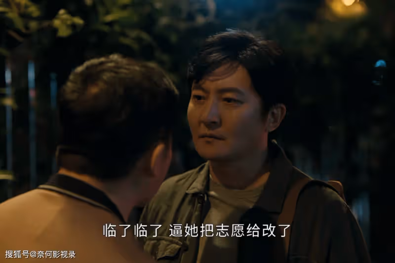 首播拿下9個1,他一出手,燃爆整個夏天