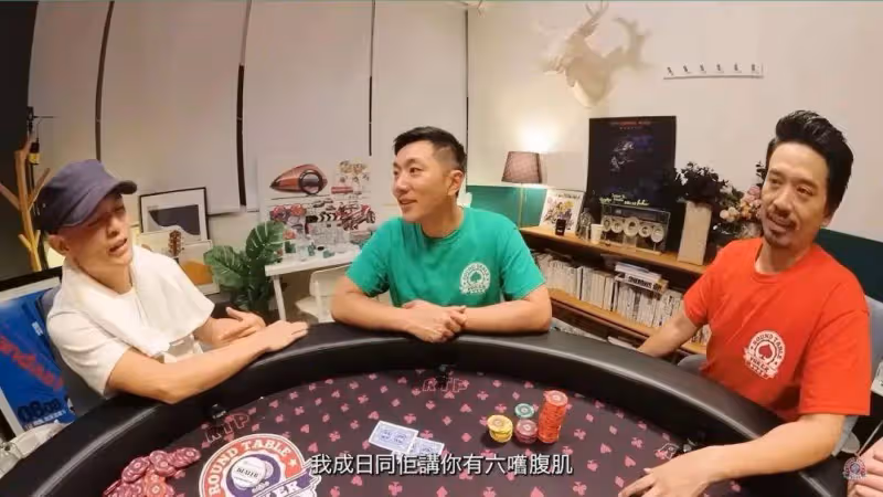 劉浩龍街頭賣唱無人識,十元一首仍無人問津,容祖兒為其痴情6年