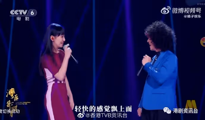 曾比特否認慶回歸音樂會上咪嘴！盼舉行紅館演唱會