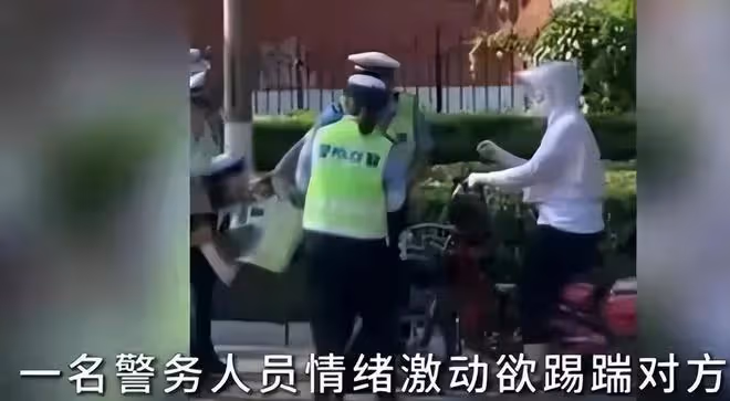 山東聊城女女交警罵人後續:真實身份遭曝光,網友:少來這一套