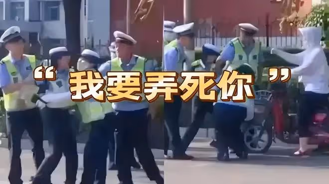 山東聊城女女交警罵人後續:真實身份遭曝光,網友:少來這一套