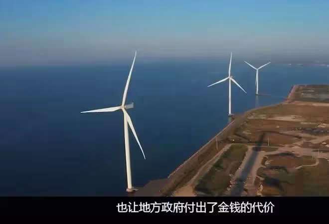 泰坦號爆炸前錄音曝光:5人絕望呼救,救援設施失靈空餘爆炸巨響