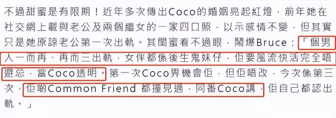 李玟抑鬱症去世!生前飽受離婚困擾,前夫多次出軌坦言很難熬