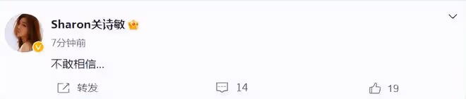 心痛!48歲李玟因抑鬱症輕生去世,孫紅雷鄧紫棋熊黛林等發文痛悼