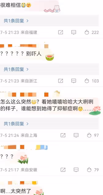 突發!48歲歌手李玟自殺身亡,其姐姐李思林爆料李玟患抑鬱症多年