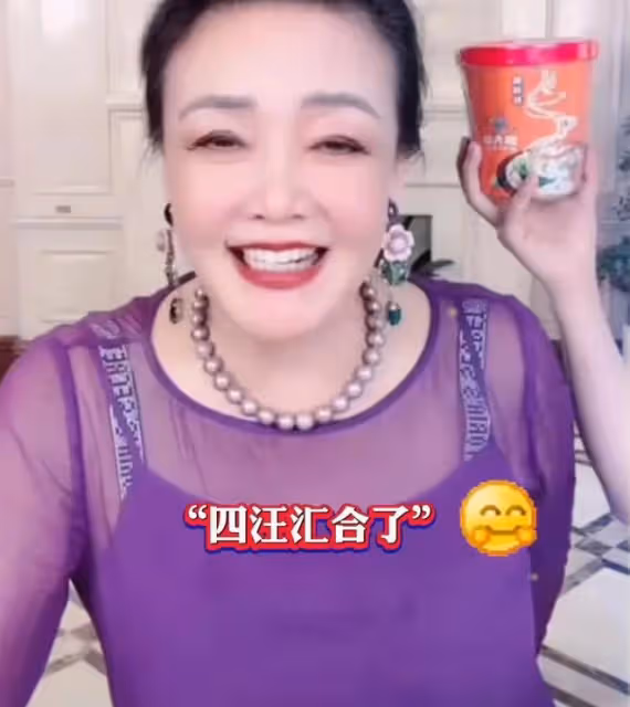 皆大歡喜!張蘭曝汪小菲談判順利,父女已上機場高速,汪爸也現身