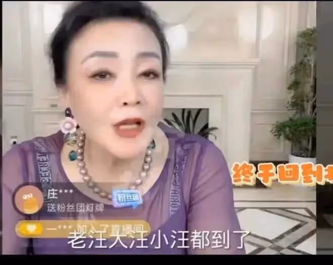 皆大歡喜!張蘭曝汪小菲談判順利,父女已上機場高速,汪爸也現身