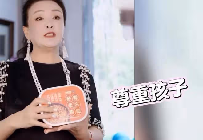 張蘭直播時坦言,孩子回不回來不重要,主要顧慮那隻披著羊皮的狼