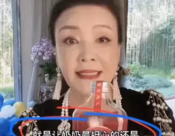 張蘭直播時坦言,孩子回不回來不重要,主要顧慮那隻披著羊皮的狼