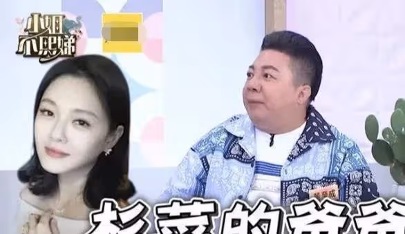 張蘭直播時坦言,孩子回不回來不重要,主要顧慮那隻披著羊皮的狼
