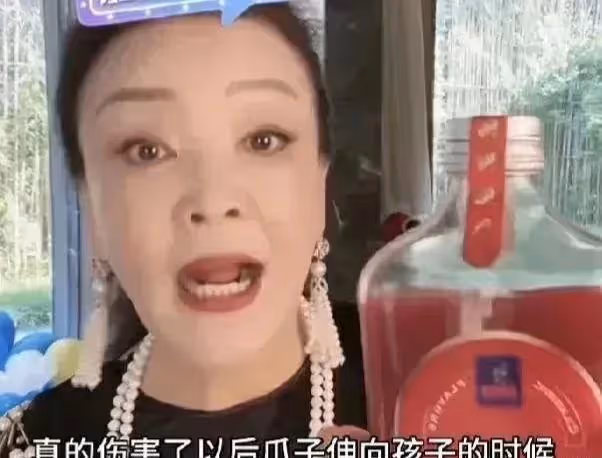 張蘭直播時坦言,孩子回不回來不重要,主要顧慮那隻披著羊皮的狼