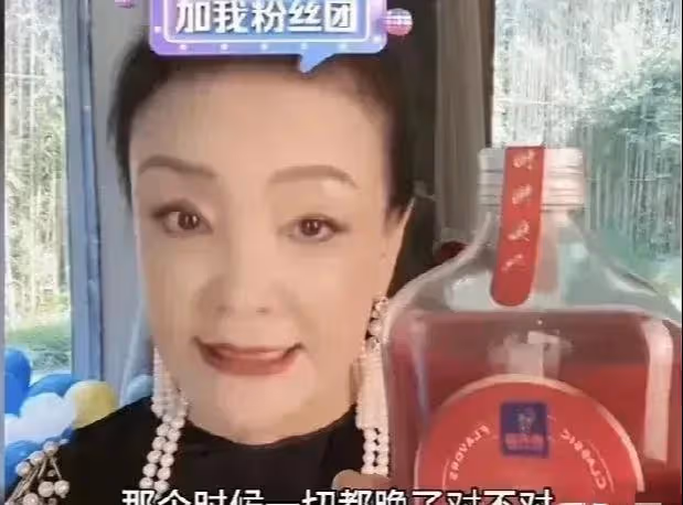 張蘭直播時坦言,孩子回不回來不重要,主要顧慮那隻披著羊皮的狼