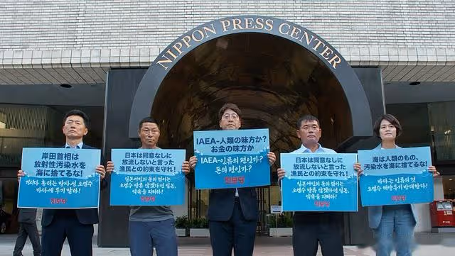 有了國際機構「認證」，日本核污染水排海就能有恃無恐了嗎？
