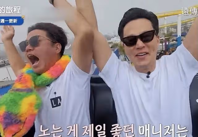 天生好命李瑞鎮,50+財閥三代的單身生活,這快樂你想像不到