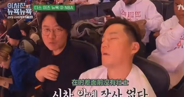 天生好命李瑞鎮,50+財閥三代的單身生活,這快樂你想像不到