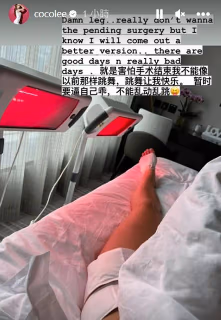 李玟因病離世,年僅48歲,姐姐分享家人最後合影照