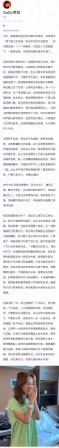 港媒爆李玟輕生內情,與婚變有關,出事前80歲母親和姐姐輪流守護