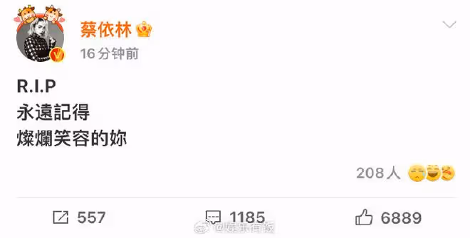 港媒爆李玟輕生內情,與婚變有關,出事前80歲母親和姐姐輪流守護
