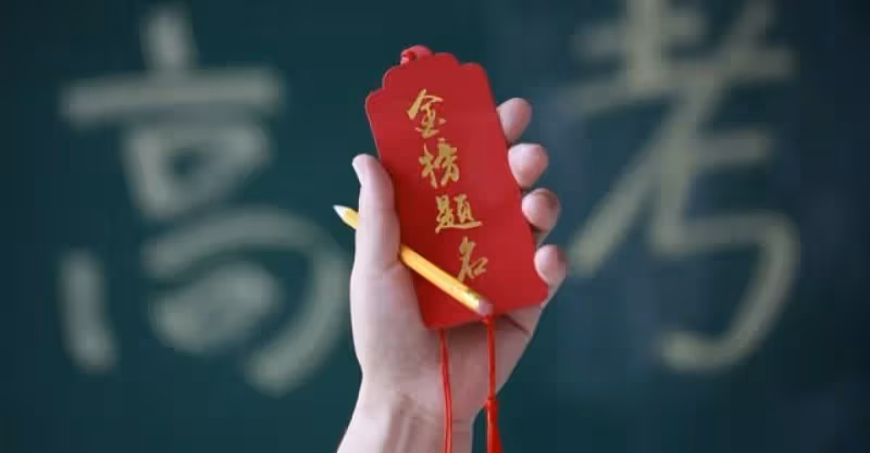 堂弟考上985，我準備給5000元買電腦，可嬸嬸卻讓我出一萬交學費