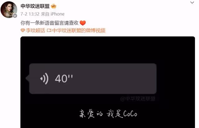 48歲李玟抑鬱症輕生去世,自殺前曾給粉絲留言,最後露面照曝光