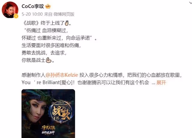 48歲李玟抑鬱症輕生去世，自殺前曾給粉絲留言，最後露面照曝光