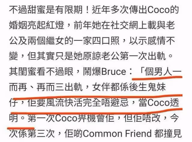 48歲李玟抑鬱症輕生去世，自殺前曾給粉絲留言，最後露面照曝光