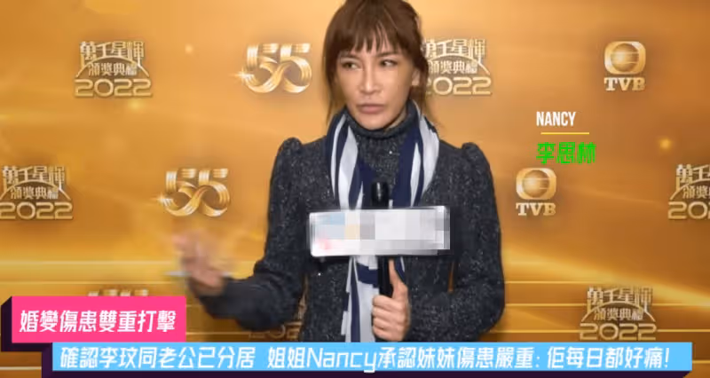 48歲李玟因抑鬱症家中輕生,姐姐悲痛發訃告,洋老公婚內屢屢出軌