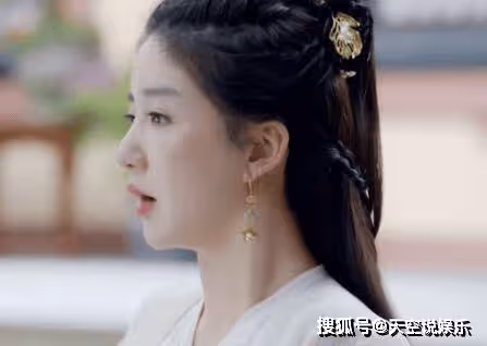 《玉骨遙》止淵是海皇嗎?秋水歌姬是誰扮演的?《玉骨遙》在什麼平台播出?