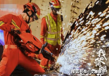 《我的人間煙火》有張彬彬嗎？《我的人間煙火》更新時間是怎樣的？