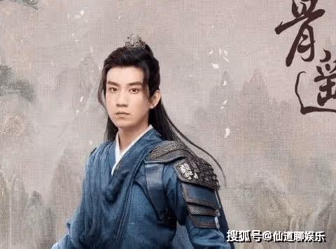 《玉骨遙》男二止淵喜歡女主嗎？《玉骨遙》青罡是誰演的？