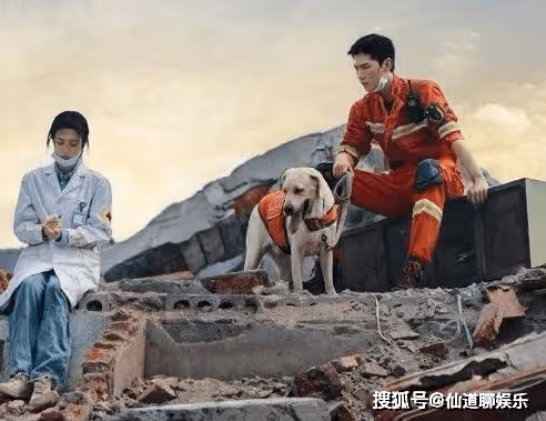 《我的人間煙火》一共有多少集？《我的人間煙火》許沁和孟宴臣是什麼關係？