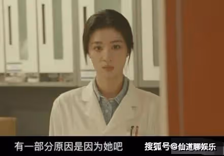 《我的人間煙火》一共有多少集？《我的人間煙火》許沁和孟宴臣是什麼關係？