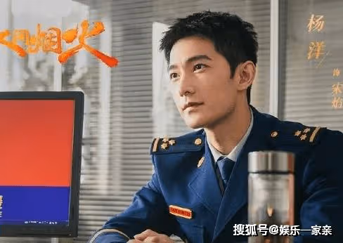 《我的人間煙火》原著小說叫什麼？《我的人間煙火》什麼時候播出？