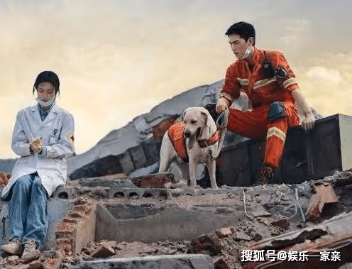 《我的人間煙火》原著小說叫什麼？《我的人間煙火》什麼時候播出？