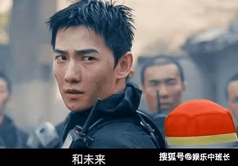 《我的人間煙火》楊洋是原聲嗎？《我的人間煙火》翟淼和宋焰是什麼關係？