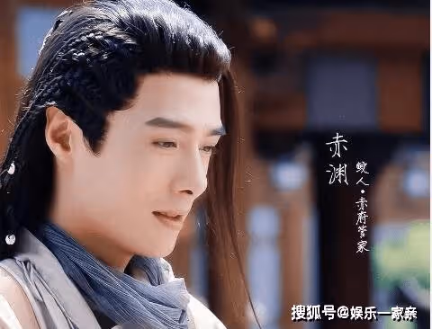 《玉骨遙》阿淵是海皇嗎？《玉骨遙》朱顏喜歡的人是誰？