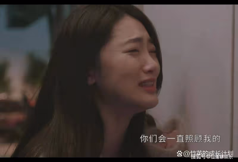 《偷偷藏不住》姜穎那「扭曲的愛」，註定會將段嘉許越推越遠