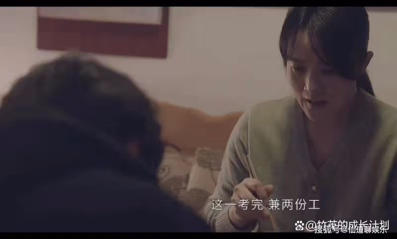 《偷偷藏不住》姜穎那「扭曲的愛」，註定會將段嘉許越推越遠