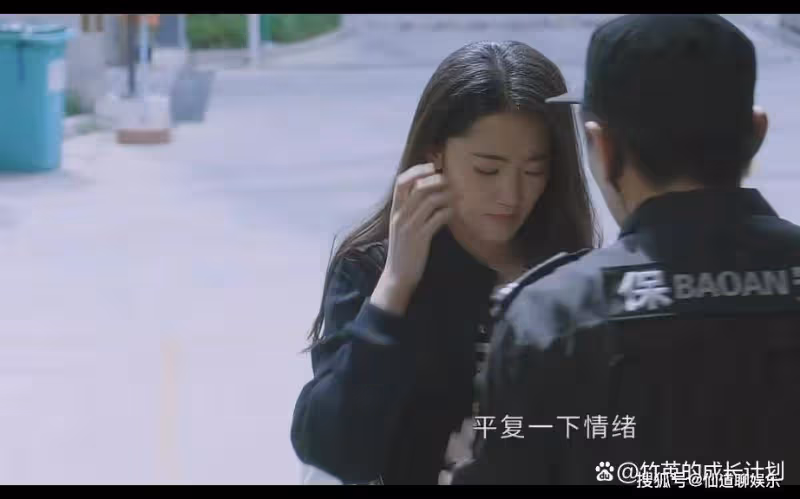 《偷偷藏不住》姜穎那「扭曲的愛」,註定會將段嘉許越推越遠