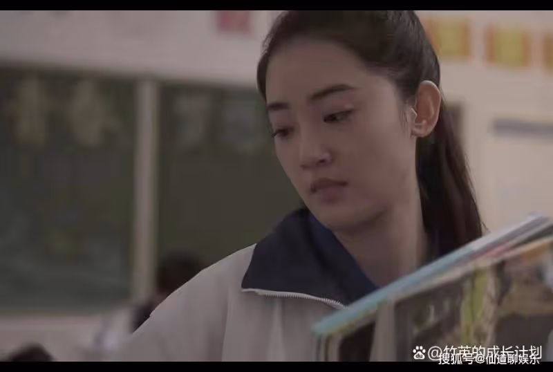 《偷偷藏不住》姜穎那「扭曲的愛」,註定會將段嘉許越推越遠