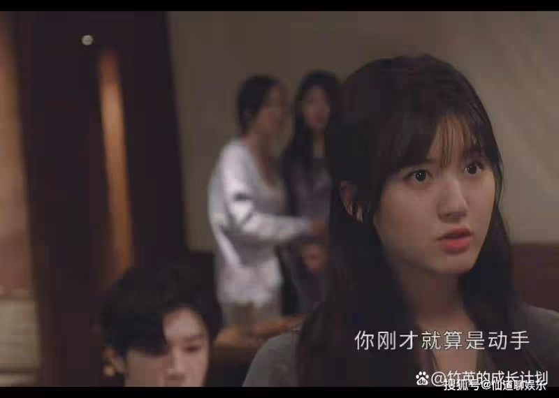 《偷偷藏不住》姜穎那「扭曲的愛」,註定會將段嘉許越推越遠