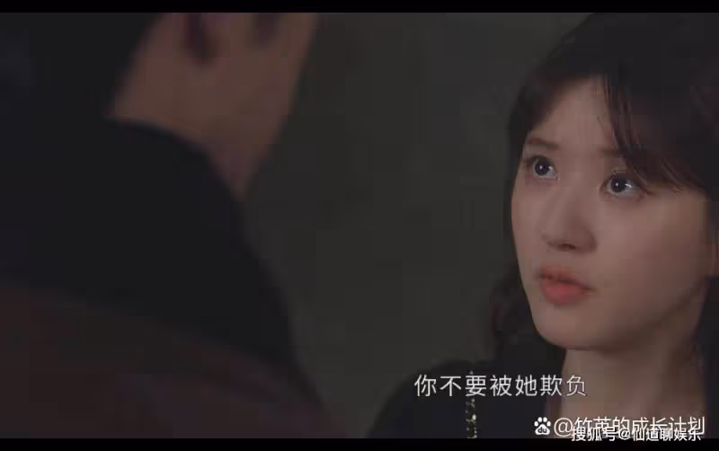 《偷偷藏不住》姜穎那「扭曲的愛」,註定會將段嘉許越推越遠