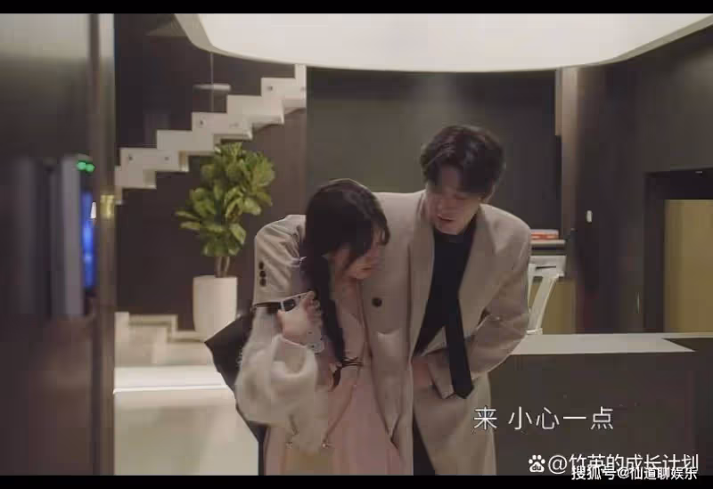 《偷偷藏不住》姜穎那「扭曲的愛」,註定會將段嘉許越推越遠