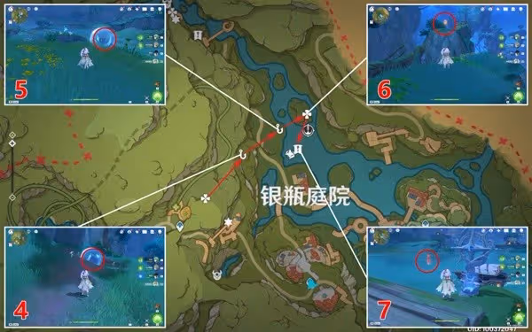 《原神》銀瓶庭院西側歡興禮券收集攻略