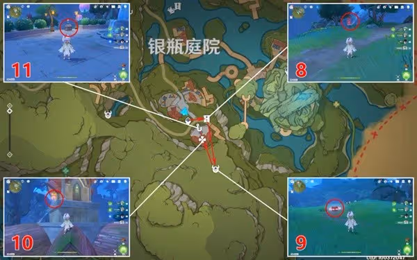 《原神》銀瓶庭院西側歡興禮券收集攻略