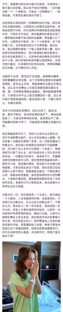 李玟48年人生4個關鍵詞：身家40億，9次人工受孕失敗，老公背叛